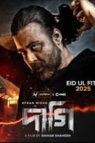 DAAGI 2025 BANGLA CHORKI WEB DL .MKV