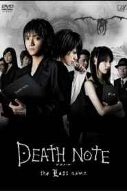 Death Note: Light Up the New World (2016) BluRay | BNG SUB