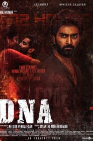 DNA (2025) Dual Audio [Hindi ORG & Tamil] WEB-DL 480p, 720p & 1080p |