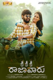 Sri Sri Sri Raja Vaaru (2025) Dual Audio [Hindi ORG & Telugu] WEB-DL 480p, 720p & 1080p |