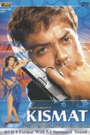 Kismat 2024 Dual Audio [Hindi & Telugu] WEB- DL 480p, 720p & 1080p | Download